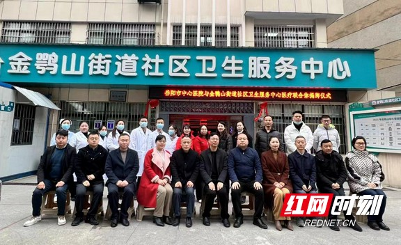 图片18.wm.jpg 图片18.wm.jpg