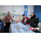 湖南省中医院：多科室联动为生命接力