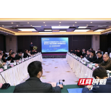 湖南省最新肿瘤登记年报数据发布 恶性肿瘤发病总体呈上升趋势