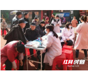 岳阳市站前路街道:健康义诊进社区 服务居民零距离