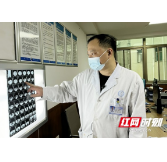 女子吃中草药数月“打结石”竟致肝脏受损 微创手术顺利清石