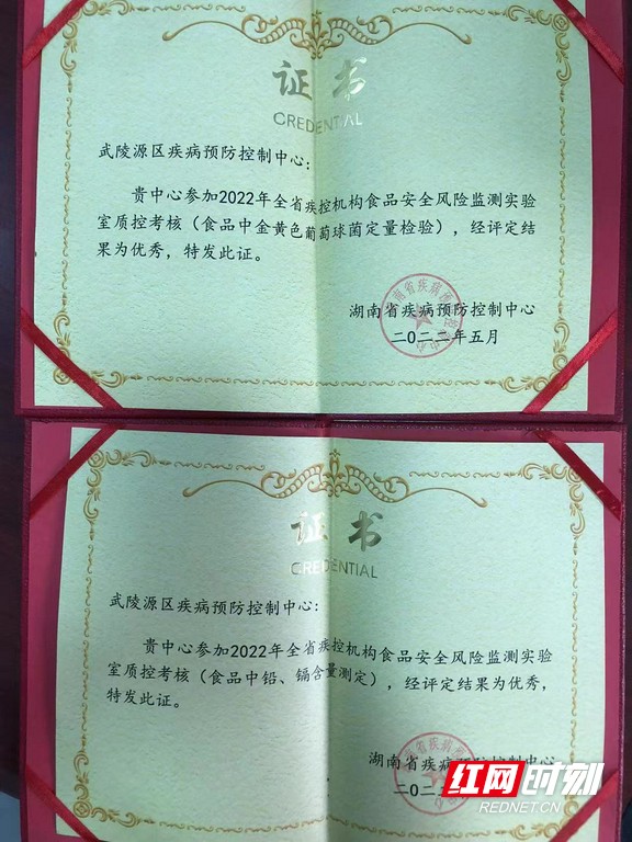 图片11.wm.jpg 图片11.wm.jpg