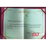 张家界:武陵源区疾控中心实验室在全省考核中获优秀