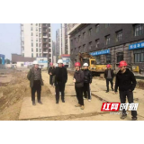 张家界市永定区卫健局“五举措”抓好全系统生产安全