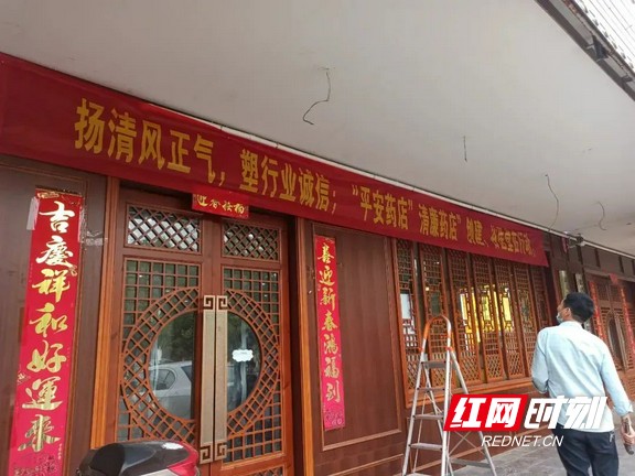 图片1.wm.jpg