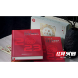 为“银发族”出力谋划 谷医堂挑“重担”