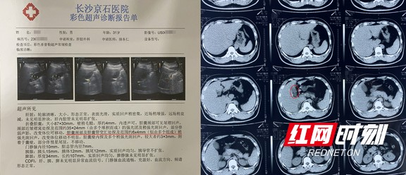 图片1.wm.jpg