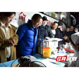 张家界：这样的荣誉 他们实至名归！