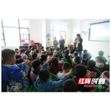 娄底市第二人民医院：流感高发季 科普进幼儿园