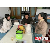 岳阳临湘市中医医院开展“廉情家访”活动