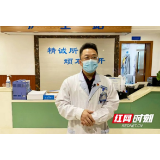 胆囊结石最爱“盯上”这两类人 注意这5个饮食要点或可避开