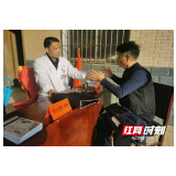 关爱老年人 义诊暖人心——临湘市中医医院开展老年人义诊活动