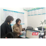 张家界市永定区卫健局督导全区基本公卫服务项目迎国检工作