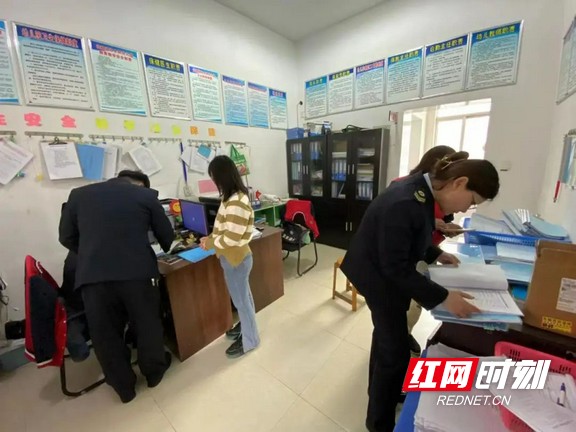 图片11.wm.jpg