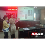 健康新风吹万家——岳阳县全方面开展家庭健康指导培训工作