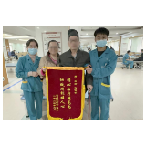 每天练习步行两三个小时 偏瘫患者想走着迎接女儿回国