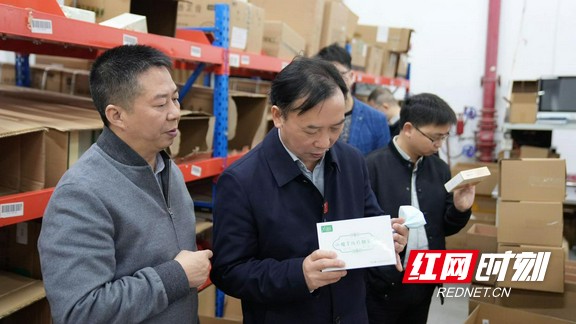 图片6.wm.jpg