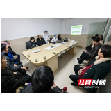 抗糖路上齐同行 张家界市桑植县总医院开展糖友座谈会