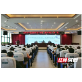 岳阳市中医医院：着力中层干部管理能力建设