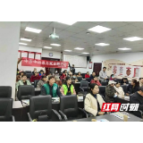 岳阳市南湖新区开展“中医中药进万家”宣传活动