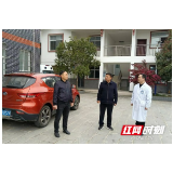 张家界永定区卫健局再发力创文巩卫、安全生产、“6s”管理督导