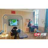 张家界永定区疾控中心:开展托幼机构卫生评价工作