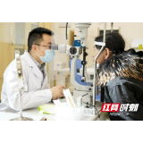 比眼球大2倍的肿物——成都东区爱尔为眼眶肿瘤患者“拆弹建房”