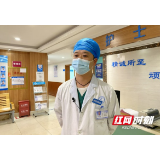 这4种饮食习惯容易“养石成患” 快来看看你占了几条