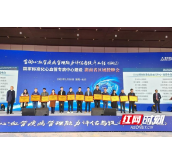 平江县第一人民医院心血管内科成为CDQI国家标准化六大专病中心建设单位