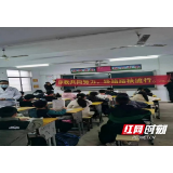 岳阳县：你我共同努力 终结结核流行