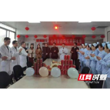 岳阳市中心医院心血管内科四病区正式开区