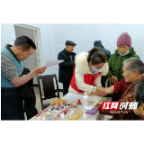 岳阳临湘市桃矿街道开展2023年重点人群健康体检工作