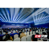 谷医堂2022年先进表彰暨2023年战略发布会圆满召开