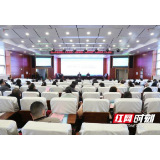 “健康湖南-基层巡讲”培训活动走进岳阳市华容县