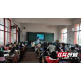 岳阳临湘市长塘镇卫生院开展春季传染病防治活动