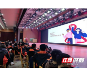 岳阳市君山区疾控中心开展结核病、艾滋病进校园宣传活动