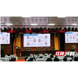 望城区教育局召开2023春季中小学校近视防控培训工作会