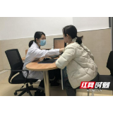岳阳市人民医院：糖尿病一站式看诊 一条龙服务