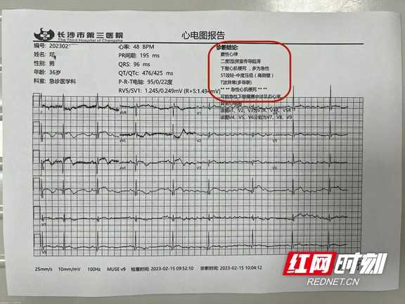 图片9.wm.jpg
