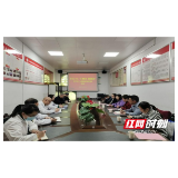 郴州：北湖区人民路街道社区医院座谈交流谋新局