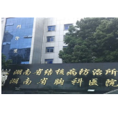 小学老师咽痛、声嘶一年多 不是咽喉炎而是患上喉结核