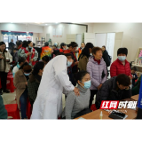中医义诊进社区 谷医堂大爱暖人心