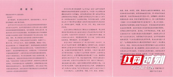 图片30.wm.jpg