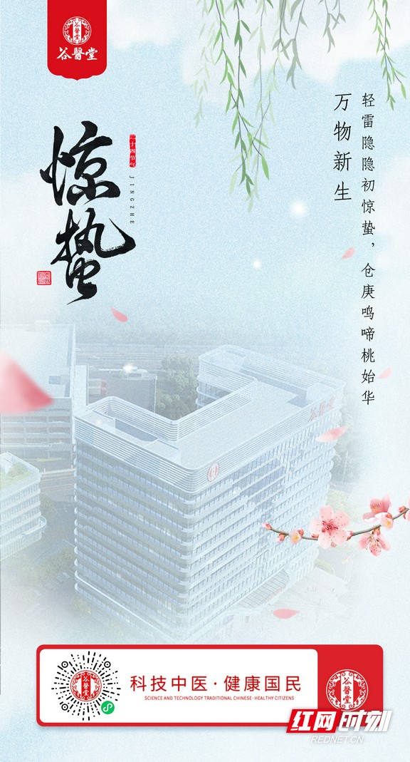 图片1.wm.jpg