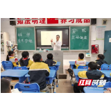 金盆岭三真社区卫生服务中心“科学护耳”健康宣教走进校园