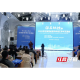“探石钬烛之2023京石集团泌尿外科结石学术交流会”圆满召开