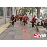 岳阳市华容县卫健局组织开展“学雷锋”大扫除活动