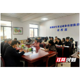 深入学习宣传党的二十大精神 岳阳市南湖新区卫健局党支部书记讲党课