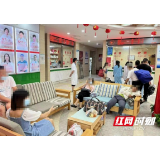 “3·8”妇女节 长沙长江医院公益助孕等你来参加