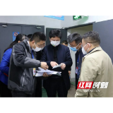 湖南省卫健委第四督查组来省胸科医院开展安全生产督导检查工作